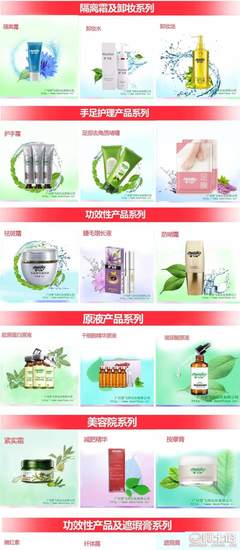 匠心定制，秀發(fā)新生 夢飛詩FM-01發(fā)膜OEM解決方案，專業(yè)改善發(fā)質(zhì)問題